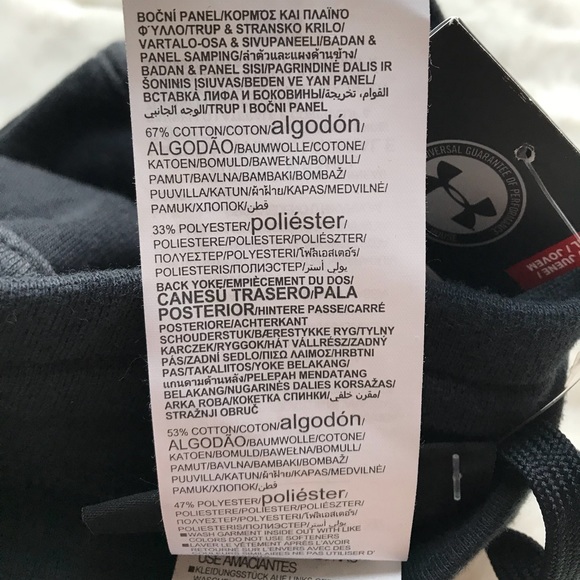 $40 Under Armour Boys SM Black Jogger Sweatpants - Picture 5 of 6